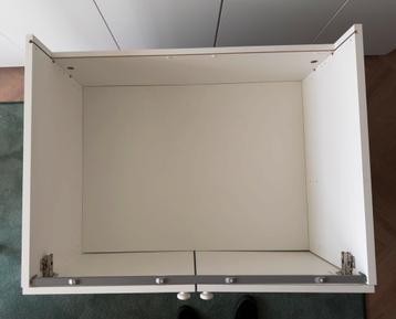 Ikea Enhet Onderkast met plank en deuren - afbeelding 2