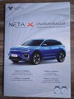 Neta X brochure uit Thailand, Verzenden, Zo goed als nieuw, Overige merken