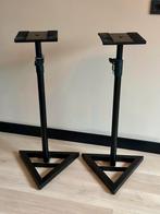 Studio Monitor Speaker Stands - Hoogte Verstelbaar, Ophalen, Gebruikt, Overige typen, Overige merken