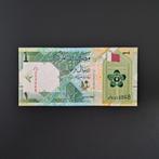 1 riyal Qatar #050, Verzenden, Los biljet