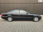 Mercedes-Benz S-klasse 320 / LAGE KM / 2E EIGENAAR / SCHUIFD, Auto's, Automaat, Achterwielaandrijving, Gebruikt, Zwart