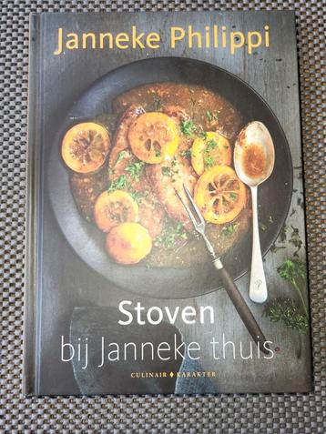 Janneke Philippi - Stoven bij Janneke thuis beschikbaar voor biedingen