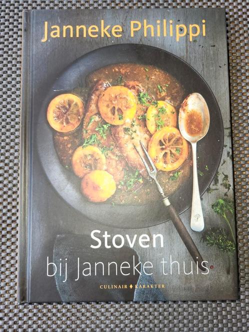 Janneke Philippi - Stoven bij Janneke thuis, Boeken, Kookboeken, Zo goed als nieuw, Ophalen of Verzenden