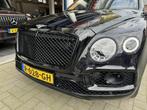 Bentley Bentayga 6.0 W12 FIRST BLACK EDITION NAIM AUDIO/22 ", Auto's, Bentley, Automaat, Bentayga, 2408 kg, Gebruikt