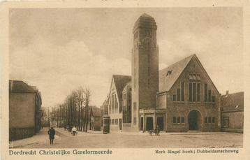 (386-220-029) Dordrecht Dubbeldamscheweg beschikbaar voor biedingen