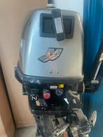 kortstaart 4 pk Mariner buitenboordmotor, Watersport en Boten, Ophalen, Gebruikt, Minder dan 5 pk, Viertaktmotor