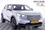 Honda HR-V 1.5 e:HEV Elegance | AUTOMAAT | TREKHAAK | APPLE, Auto's, Honda, Stof, Euro 6, Parkeercamera, Wit
