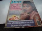 PRIVE NR 50 1985- PATTY BRARD-R HUDSON-C KONINGS-PETER VALK, Verzamelen, Tijdschriften, Kranten en Knipsels, Verzenden, 1980 tot heden