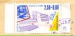 FRANKRIJK rondstempel toeslag zegel, Postzegels en Munten, Postzegels | Europa | Frankrijk, Ophalen of Verzenden, Gestempeld