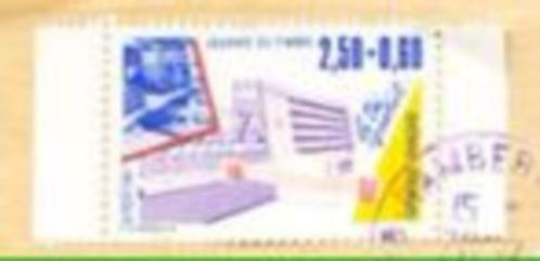 FRANKRIJK rondstempel toeslag zegel, Postzegels en Munten, Postzegels | Europa | Frankrijk, Gestempeld, Ophalen of Verzenden