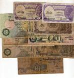 Egypte diverse gebruikte biljetten., Verzenden, Egypte