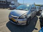 Honda Jazz 1.2 SCHADE BJ 2008, Auto's, Honda, Voorwielaandrijving, 450 kg, Gebruikt, 4 cilinders