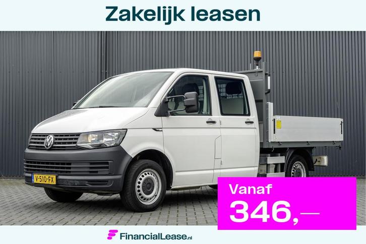 Volkswagen Transporter T5 2.0 TDI | L2H1 | Kipper | 6-Zits |, Auto's, Bestelauto's, Bedrijf, Lease, Financial lease, ABS, Airbags