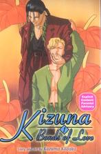 Kizuna Bonds of Love book 1, Ophalen of Verzenden, Zo goed als nieuw