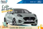 Ford Puma 1.0 EcoBoost Hybrid ST-Line 125pk | Tot €5.000.-, Auto's, Ford, 12 maanden, Puma, Euro 6, Bedrijf