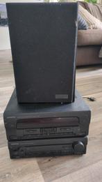 Kenwood versterk, Bose speaker., Audio, Tv en Foto, Stereo-sets, Ophalen, Zo goed als nieuw, Overige merken