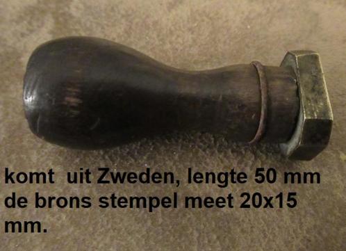 uniek, 1850, kleine Noorse lakstempel, volledige naam, Antiek en Kunst, Antiek | Overige Antiek, Ophalen of Verzenden
