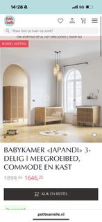 Baby Kamer nieuw in doos, Kinderen en Baby's, Ophalen of Verzenden, Nieuw