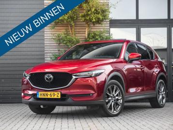 Mazda CX-5 2.5 SkyActiv-G 194 GT-M Leer Bose ACC 360 beschikbaar voor biedingen