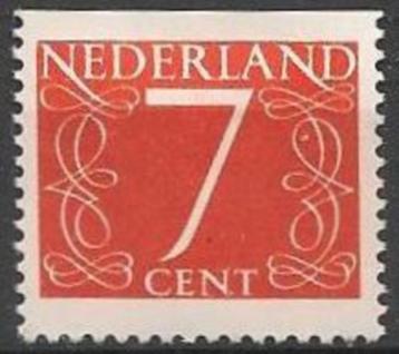 Postzegelb kombi 6 stuks O.A. No. C 25 XX. ADV. no.102 B. beschikbaar voor biedingen