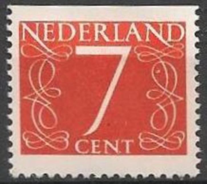 Postzegelb kombi 6 stuks O.A. No. C 25 XX. ADV. no.102 B., Postzegels en Munten, Postzegels | Nederland, Na 1940, Verzenden