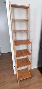 Ikea Bamboe Badkamerrek - Goede Staat, Ophalen, Gebruikt