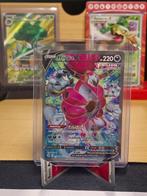 Hoopa V | FST 253 | NM | 1x, Verzenden, Nieuw, Losse kaart