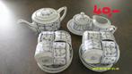 8 kop + schotels, roomstel, thee/koffiepot, Jager saks blau., Huis en Inrichting, Keuken | Servies, Ophalen of Verzenden, Zo goed als nieuw