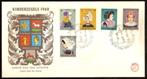 Nederland FDC E46 Zonder Adres Kinderpostzegels 1960, Postzegels en Munten, Ophalen of Verzenden, Onbeschreven, Nederland