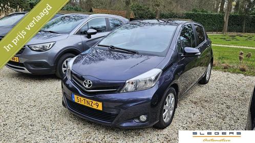 Toyota Yaris 1.3 VVT-i Executive, Auto's, Toyota, Bedrijf, Te koop, Yaris, ABS, Achteruitrijcamera, Airbags, Airconditioning, Alarm