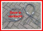 1 st. - ANTIDIEFSTAL STAALKABEL - 2,5 mtr. met 2 lussen, Ophalen of Verzenden, Zo goed als nieuw