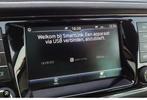 Skoda smartlink software update carplay android auto, Ophalen