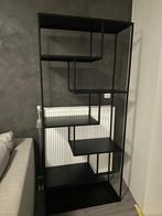 Vakkenkast Noor van Karwei, Ophalen, 25 tot 50 cm, Minder dan 150 cm
