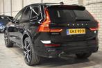 Volvo XC60 T8 455pk AWD Polestar Engineered | Bowers & Wilki, Gebruikt, Euro 6, 4 cilinders, 24 maanden