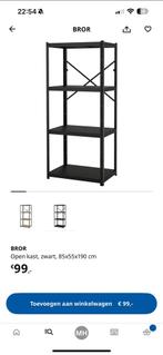 3x IKEA BROR Stellingkast, Huis en Inrichting, Ophalen, Gebruikt