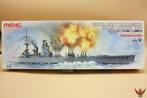 ROWASP | Meng 1/700 Royal Navy Battle Ship HMS Rodney, Overige merken, 1:200 of kleiner, MENG, Nieuw