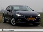Mazda 3 2.0 TS+ Xenon Trekhaak Stoelverwarming, Voorwielaandrijving, Stof, Gebruikt, 4 cilinders