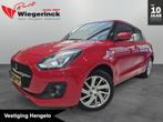Suzuki Swift 1.2 Select smart hybrid [CAMERA |CRUISE| TREKHA, Auto's, Stof, Gebruikt, 400 kg, Swift