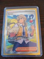 Arven Full Art 235/198 - Scarlet & Violet - Pack Fresh!, Ophalen of Verzenden, Nieuw, Losse kaart