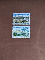 BELGIE 1967; serie NATUURBESCHERMING, Verzenden, Postfris, Dier of Natuur