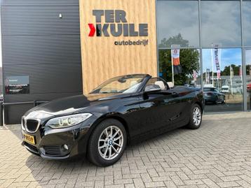 Bmw 2-SERIE 218I ESSENTIAL beschikbaar voor biedingen
