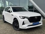 Mazda CX-60 2.5 e-SkyActiv PHEV Homura 367pk Elektr Trekhaak, Auto's, Mazda, Automaat, Gebruikt, 4 cilinders, 367 pk