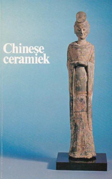 Beatrice Jansen - Chinese Ceramiek - Haags Gemeentemuseum beschikbaar voor biedingen