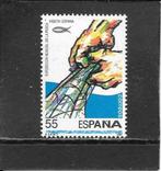 Spanje visserijtentoonstelling, Ophalen of Verzenden, Postfris