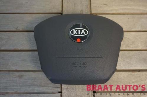 STUURAIRBAG - KIA CARENS II, Auto-onderdelen, Dashboard en Schakelaars, Nieuw, Ophalen of Verzenden