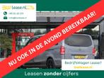 Mercedes-Benz Vito 119 CDI | DC | 4Matic | KAR-edition | 2x, Automaat, 2174 kg, 2000 kg, Mercedes-Benz