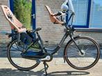 Super Nette Gazelle Bloom C7 Mat Zwart Yepp Moederfiets D53, Ophalen, 2 zitjes, 53 tot 56 cm, Zo goed als nieuw