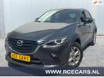 Mazda CX-3 2.0 SkyActiv-G 120 2WD |Carplay|Navigatie|Camera|, Voorwielaandrijving, 1998 cc, Stof, Zwart