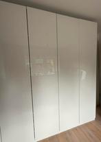 4x FARDAL deuren (50x229) hoogglans wit voor Pax kasten, Huis en Inrichting, Kasten | Kledingkasten, Ophalen, Hoogglans wit, 200 cm of meer