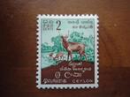 Dier hert Ceylon 1958, mi 294 postfris/ongebruikt, Ophalen of Verzenden, Postfris, Dier of Natuur